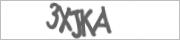 Защита от автоматических сообщений