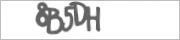 Защита от автоматических сообщений