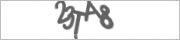 Защита от автоматических сообщений