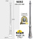 Парковый фонарь FUMAGALLI NEBO OFIR/SIMON 2L U33.202.R20.BYH27 Парковый фонарь FUMAGALLI NEBO OFIR/SIMON 2L U33.202.R20.BYH27