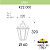 Уличный фонарь на столб FUMAGALLI SABA K22.000.000.WYF1R