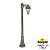Садово-парковый фонарь FUMAGALLI ARTU BISSO/SABA 1L K22.158.S10.BXF1R