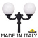 Парковый фонарь FUMAGALLI TABOR OFIR/GLOBE 300 2L G30.205.R20.AYF1R Парковый фонарь FUMAGALLI TABOR OFIR/GLOBE 300 2L G30.205.R20.AYF1R