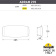 Уличное бра FUMAGALLI ABRAM 270 AB3.000.000.AXP1L Уличное бра FUMAGALLI ABRAM 270 AB3.000.000.AXP1L