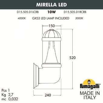 Светильник уличный настенный FUMAGALLI MIRELLA D15.505.000.AXD1L.CRB