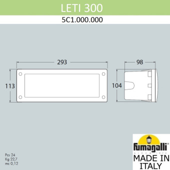 Светильник для подсветки лестниц встраиваемый FUMAGALLI LETI 300 5C1.000.000.AYF1R