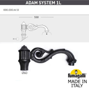 Парковый фонарь FUMAGALLI TABOR ADAM/NOEMI 1L E35.205.M10.WXH27