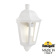 Уличное бра FUMAGALLI IESSE M22.000.000.WXF1R Уличное бра FUMAGALLI IESSE M22.000.000.WXF1R