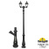 Парковый фонарь FUMAGALLI NEBO BISSO/CEFA 2L U23.202.S20.AXF1R Парковый фонарь FUMAGALLI NEBO BISSO/CEFA 2L U23.202.S20.AXF1R