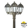 Садово-парковый фонарь FUMAGALLI RICU BISSO/SABA 3L K22.157.S30.BYF1R Садово-парковый фонарь FUMAGALLI RICU BISSO/SABA 3L K22.157.S30.BYF1R