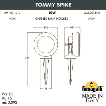 Ландшафтный светильник FUMAGALLI TOMMY SPIKE 2M1.001.000.WXD1L