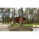 Садовый светильник-столбик FUMAGALLI AMELIA 800 DR2.575.000.AYF1R Садовый светильник-столбик FUMAGALLI AMELIA 800 DR2.575.000.AYF1R