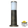 Ландшафтный фонарь FUMAGALLI AMELIA 400 DR2.574.000.BYF1R Ландшафтный фонарь FUMAGALLI AMELIA 400 DR2.574.000.BYF1R