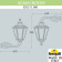 Светильник уличный настенный FUMAGALLI ADAM/NOEMI E35.171.000.AXH27 Светильник уличный настенный FUMAGALLI ADAM/NOEMI E35.171.000.AXH27