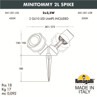 Ландшафтный светильник FUMAGALLI MINITOMMY 2L SPIKE 3M1.001.000.AXU2L