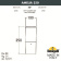 Ландшафтный фонарь FUMAGALLI AMELIA 250 DR2.573.000.LYF1R Ландшафтный фонарь FUMAGALLI AMELIA 250 DR2.573.000.LYF1R