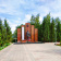 Парковый фонарь FUMAGALLI EKTOR 4000/BEPPE P50.372.000.AXH27 Парковый фонарь FUMAGALLI EKTOR 4000/BEPPE P50.372.000.AXH27