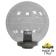 Уличный фонарь на столб FUMAGALLI GLOBE 300 Classic G30.B30.000.BZF1R Уличный фонарь на столб FUMAGALLI GLOBE 300 Classic G30.B30.000.BZF1R