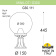 Ландшафтный фонарь FUMAGALLI MINILOT/G300. G30.111.000.BXF1R Ландшафтный фонарь FUMAGALLI MINILOT/G300. G30.111.000.BXF1R