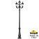 Парковый фонарь FUMAGALLI NEBO OFIR/RUT 3L+1 E26.202.R31.AXF1R Парковый фонарь FUMAGALLI NEBO OFIR/RUT 3L+1 E26.202.R31.AXF1R