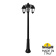 Садово-парковый фонарь FUMAGALLI RICU BISSO/SABA 3L DN K22.157.S30.AXF1RDN Садово-парковый фонарь FUMAGALLI RICU BISSO/SABA 3L DN K22.157.S30.AXF1RDN