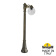 Садово-парковый фонарь FUMAGALLI ARTU/G250 1L G25.158.S10.BXF1R Садово-парковый фонарь FUMAGALLI ARTU/G250 1L G25.158.S10.BXF1R