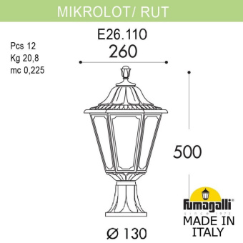 Ландшафтный фонарь FUMAGALLI MIKROLOT/RUT E26.110.000.WYF1R