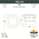 Грунтовый светильник FUMAGALLI CECI 160 3F1.000.000.LXD1L Грунтовый светильник FUMAGALLI CECI 160 3F1.000.000.LXD1L