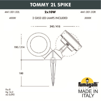 Ландшафтный светильник FUMAGALLI TOMMY 2L SPIKE 4M1.001.000.LXD2L