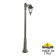 Садово-парковый фонарь FUMAGALLI RICU BISSO/RUT 1L E26.157.S10.BXF1R Садово-парковый фонарь FUMAGALLI RICU BISSO/RUT 1L E26.157.S10.BXF1R