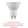 Ландшафтный светильник FUMAGALLI CARLO DECO SPIKE DR3.572.000.LXU1L Ландшафтный светильник FUMAGALLI CARLO DECO SPIKE DR3.572.000.LXU1L