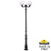 Парковый фонарь FUMAGALLI TABOR OFIR/GLOBE 300 2L G30.205.R20.AYF1R Парковый фонарь FUMAGALLI TABOR OFIR/GLOBE 300 2L G30.205.R20.AYF1R