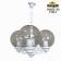 Подвесной уличный светильник FUMAGALLI SICHEM/G250 3L. G25.120.S30.WZF1R Подвесной уличный светильник FUMAGALLI SICHEM/G250 3L. G25.120.S30.WZF1R