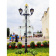Парковый фонарь FUMAGALLI TABOR ADAM/SIMON 2L U33.205.M20.AXH27 Парковый фонарь FUMAGALLI TABOR ADAM/SIMON 2L U33.205.M20.AXH27