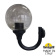 Светильник уличный настенный FUMAGALLI ILIO/GLOBE 400 modern G41.251.000.AZE27 Светильник уличный настенный FUMAGALLI ILIO/GLOBE 400 modern G41.251.000.AZE27