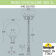 Парковый фонарь FUMAGALLI NEBO OFIR/GLOBE 400 3L G40.202.R30.AYE27 Парковый фонарь FUMAGALLI NEBO OFIR/GLOBE 400 3L G40.202.R30.AYE27