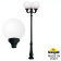 Парковый фонарь FUMAGALLI NEBO OFIR/GLOBE 400 3L G40.202.R30.AYE27 Парковый фонарь FUMAGALLI NEBO OFIR/GLOBE 400 3L G40.202.R30.AYE27