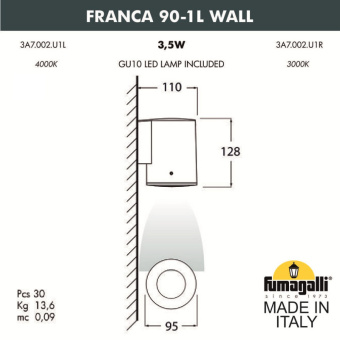 Светильник уличный настенный FUMAGALLI FRANCA 90-1L WALL 3A7.002.000.LXU1L
