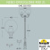 Парковый фонарь FUMAGALLI NEBO OFIR/GLOBE 400 2L G40.202.R20.AYE27 Парковый фонарь FUMAGALLI NEBO OFIR/GLOBE 400 2L G40.202.R20.AYE27