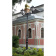 Парковый фонарь FUMAGALLI TABOR ADAM/SIMON 2L U33.205.M20.AXH27 Парковый фонарь FUMAGALLI TABOR ADAM/SIMON 2L U33.205.M20.AXH27