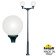 Парковый фонарь FUMAGALLI EKTOR MIDIPILAR/GLOBE 400 modern 2L G41.372.A20.AYE27 Парковый фонарь FUMAGALLI EKTOR MIDIPILAR/GLOBE 400 modern 2L G41.372.A20.AYE27