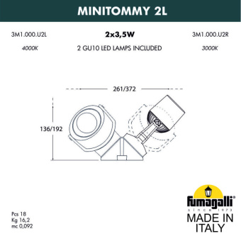 Фасадный светильник FUMAGALLI MINITOMMY 2L. 3M1.000.000.WXU2L