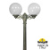 Садово-парковый фонарь FUMAGALLI RICU BISSO/G300 2L G30.157.S20.BYF1R Садово-парковый фонарь FUMAGALLI RICU BISSO/G300 2L G30.157.S20.BYF1R