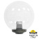 Уличный фонарь на столб FUMAGALLI GLOBE 300 Classic G30.B30.000.BXF1R Уличный фонарь на столб FUMAGALLI GLOBE 300 Classic G30.B30.000.BXF1R