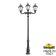 Парковый фонарь FUMAGALLI NEBO ADAM/NOEMI 2L+1 E35.202.M21.AYH27 Парковый фонарь FUMAGALLI NEBO ADAM/NOEMI 2L+1 E35.202.M21.AYH27