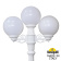 Садово-парковый фонарь FUMAGALLI RICU BISSO/G250 2L+1 G25.157.S21.WYF1R Садово-парковый фонарь FUMAGALLI RICU BISSO/G250 2L+1 G25.157.S21.WYF1R