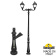 Парковый фонарь FUMAGALLI TABOR ADAM/SIMON 2L U33.205.M20.AYH27 Парковый фонарь FUMAGALLI TABOR ADAM/SIMON 2L U33.205.M20.AYH27