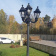 Парковый фонарь FUMAGALLI TABOR OFIR/RUT 3L+1 E26.205.R31.AXF1R Парковый фонарь FUMAGALLI TABOR OFIR/RUT 3L+1 E26.205.R31.AXF1R