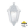 Уличное бра FUMAGALLI IESSE M22.000.000.WXF1R Уличное бра FUMAGALLI IESSE M22.000.000.WXF1R